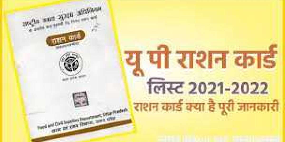 Uttar Pradesh Ration Card 2022