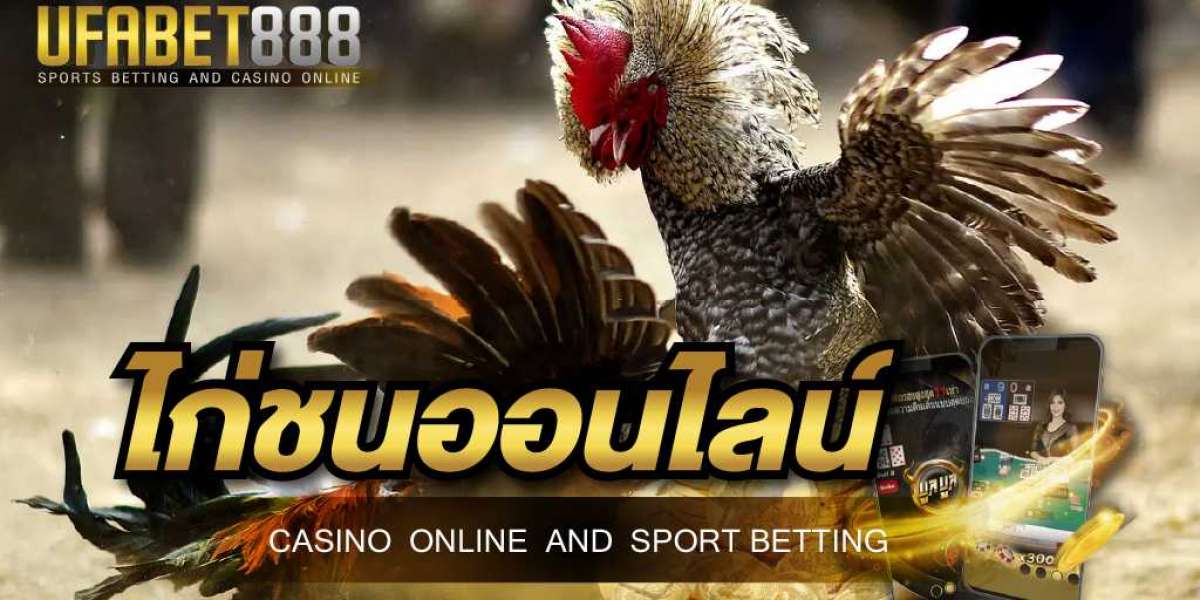 เว็บแทงไก่ชนออนไลน์ที่จ่ายเงินรางวัลสูงที่สุดในเมืองไทย