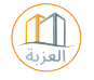 Buy Property in Dubai |Buy and Rent properties | Aleizba