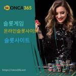 Onca 365 Profile Picture
