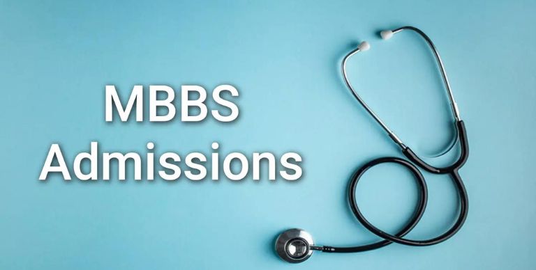 Direct Admission in MBBS 2023 | Admission in MBBS Through Management Quota | Management Quota Admission in MBBS | NRI Quota Admission in MBBS | MBBS Admission Through Management Quota | Management Quota Fees