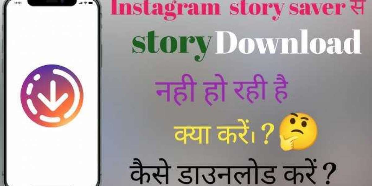 The Story Saver: Preserving Narratives for Posterity