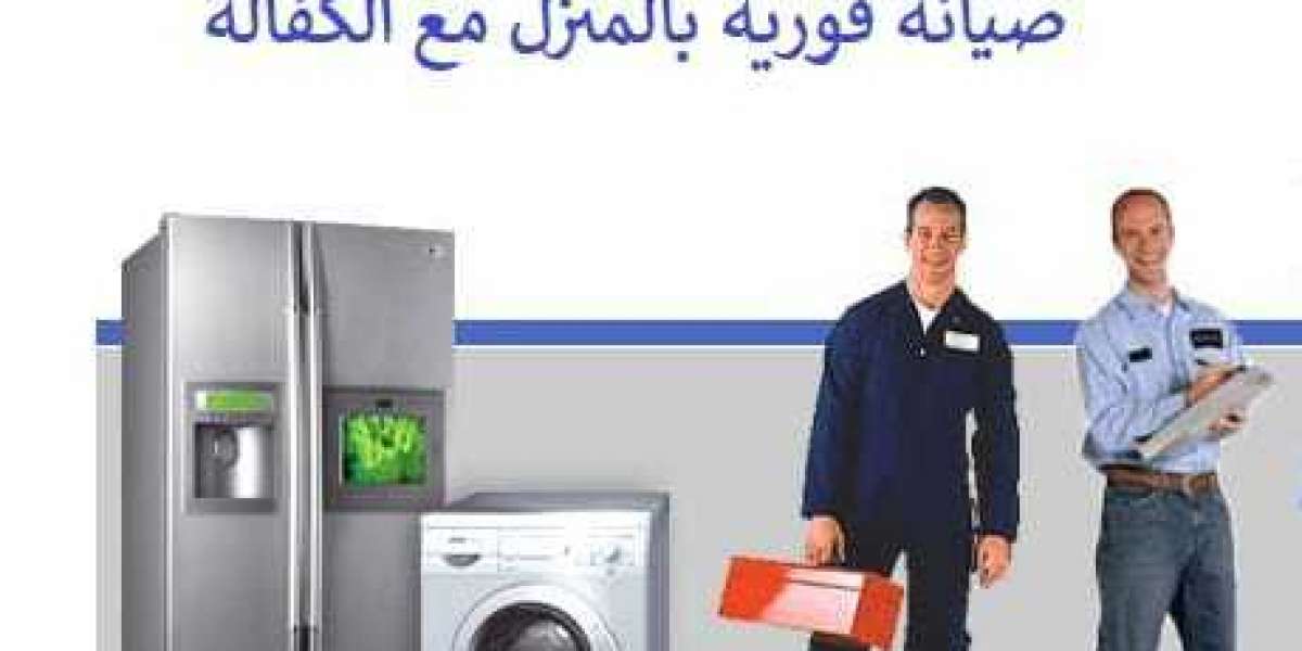 01010916814 شركات صيانة اجهزة المنزلية فى مصر