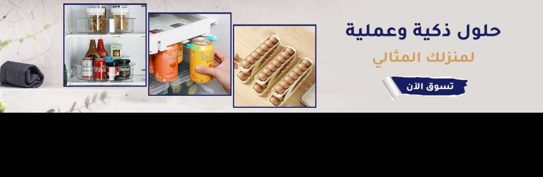 دارَك Cover Image