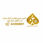 ace90 bet Profile Picture