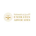 EMIRATES ADVOCATES Profile Picture
